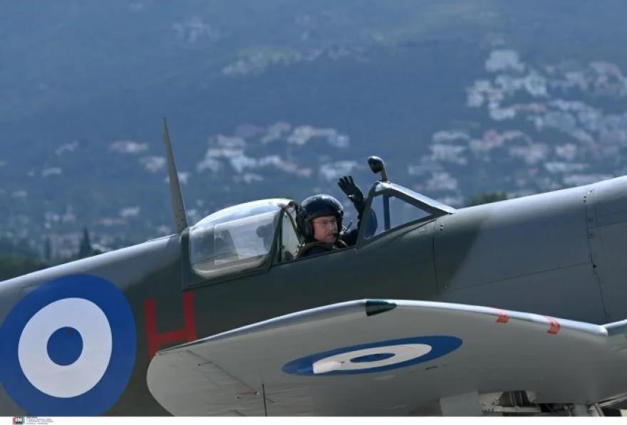 4014533252346992 image