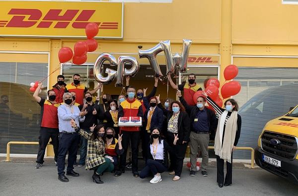 DHL
