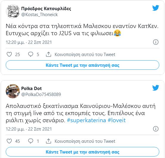 4015523066458535 image