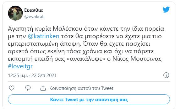 4015523269110329 image