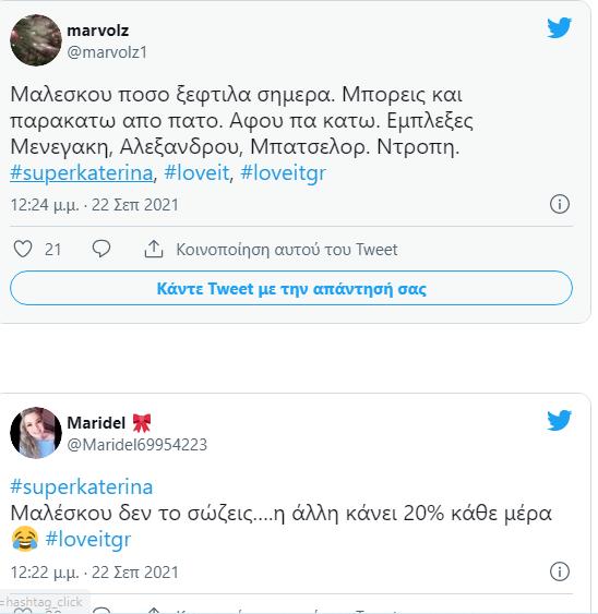 4015523555225333 image