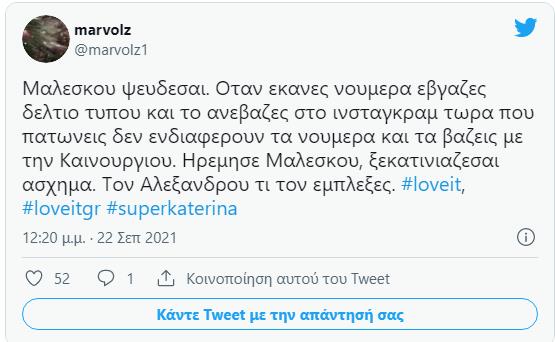 4015523816223371 image