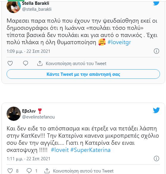 4015524046020209 image