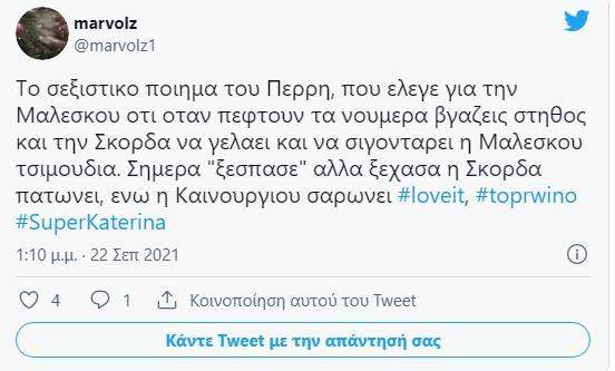 4015524229795277 image