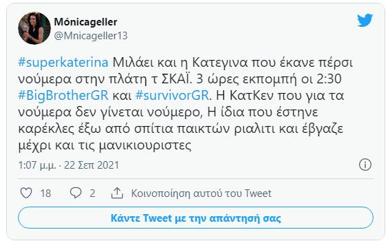 4015524677688503 image