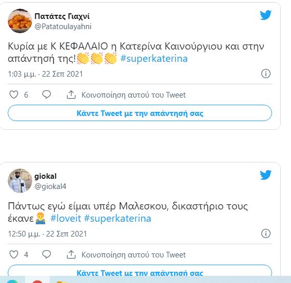 4015524939154559 image