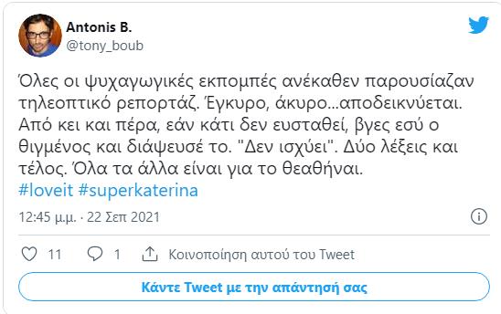 4015525073943743 image