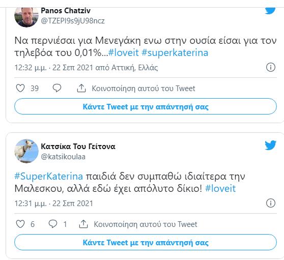 4015525214037131 image