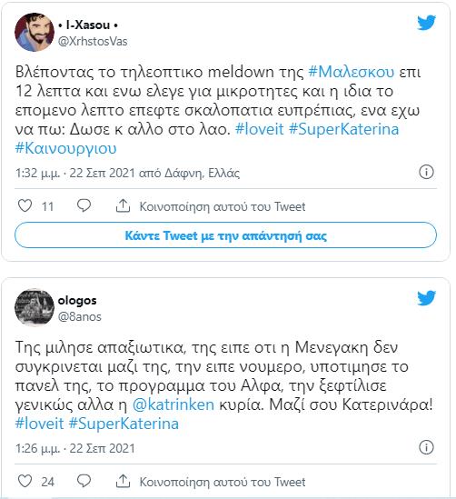 4015525416220907 image