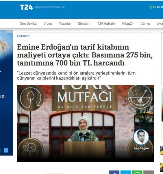 4019052167566235 image