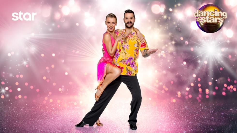 4027437170852086 Λευτέρης-Μητσόπουλος-Κριστίνα-Νοβακίβσκα-1400x788