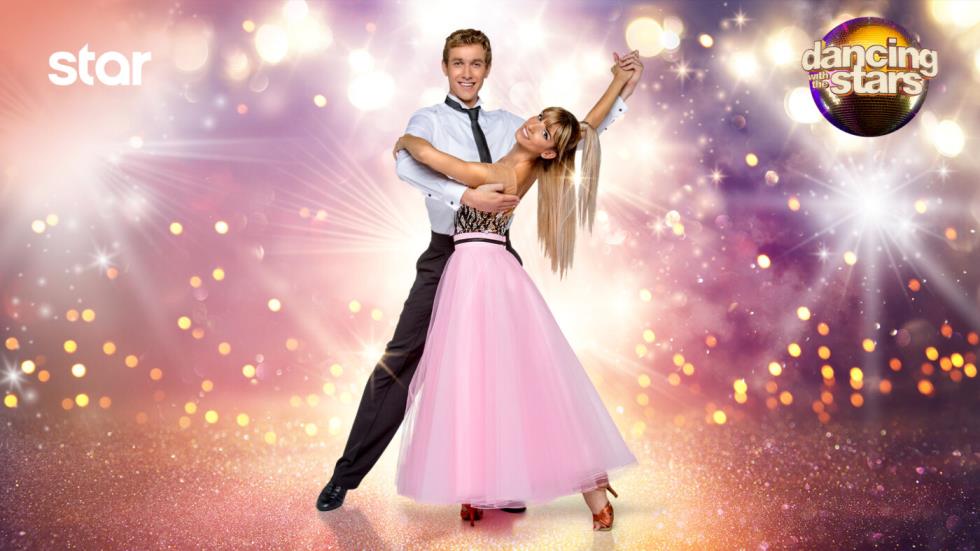 4027437262895626 Έντουαρντ-Στεργίου-Ελισάβετ-Μαντάνη-1400x788