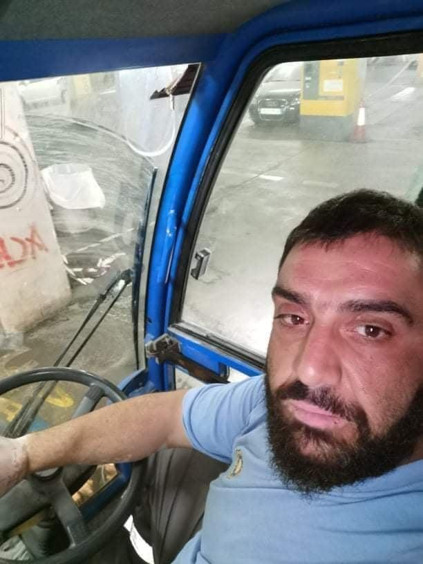 4033526429320124 image