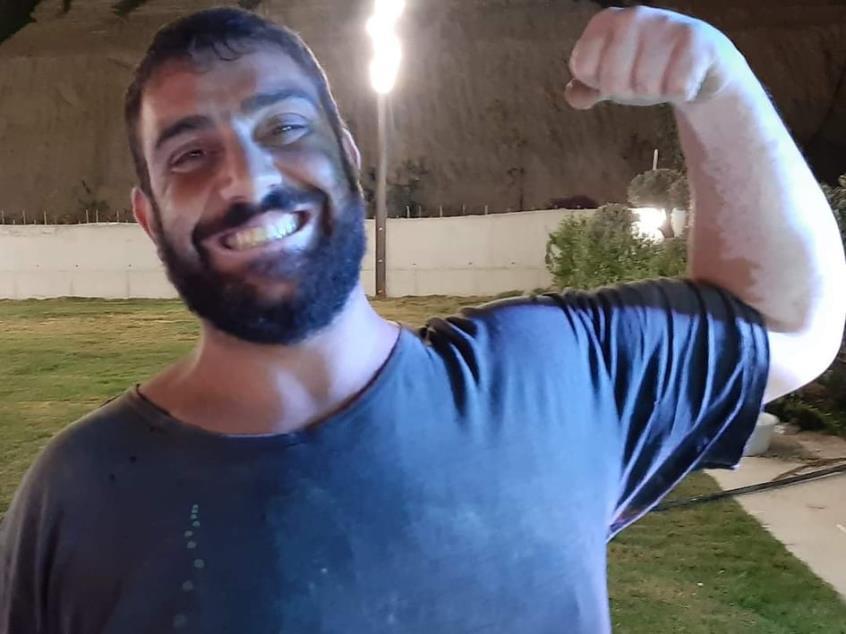 4033526536184234 image