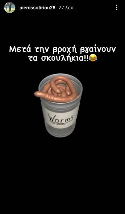 4033685647456947 245167296 860240041320758 8413894764082420583 n