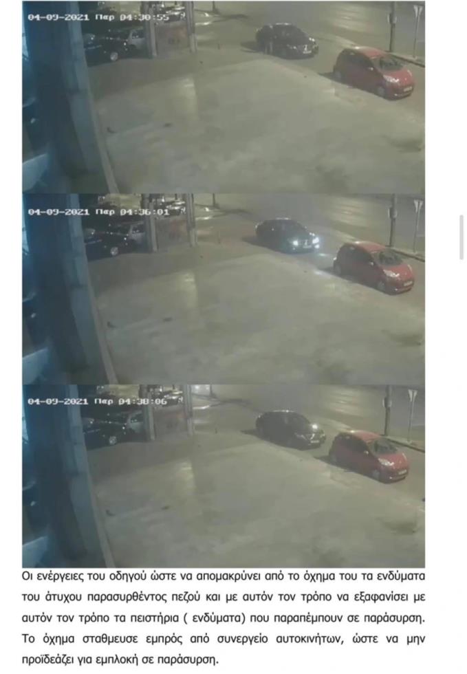 4035221576471288 image