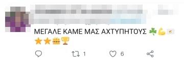 4037386417712256 245292005 595809394787795 1523272189349710417 n
