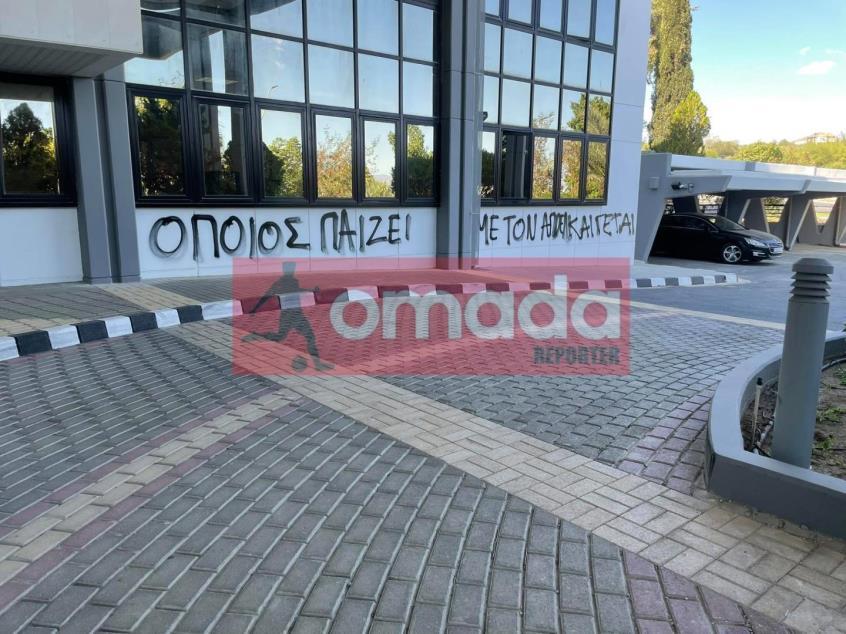 4039690237915506 cache 846x3000 Analog medium 525968 259039 20102021