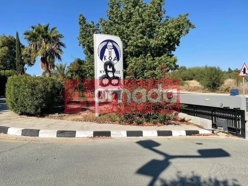 4039690677997148 cache 846x3000 Analog medium 525974 134341 20102021