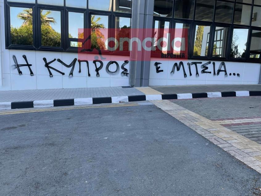 4039690695937378 cache 846x3000 Analog medium 525973 97413 20102021