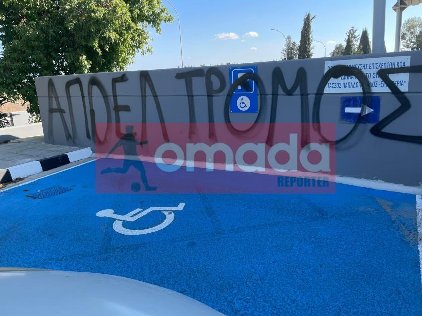 4039690717777658 cache 846x3000 Analog medium 525972 79347 20102021