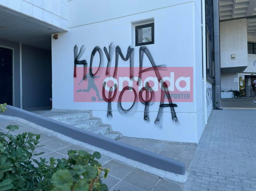 4039742970468285 cache 846x3000 Analog medium 525982 66773 20102021