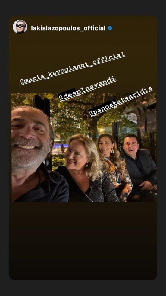 4040545297357183 trito stefani premiera vandi vissi-6