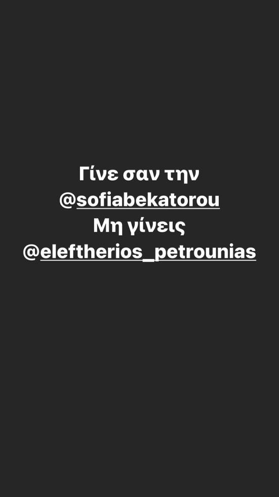 4041356212836760 abourdoumis 243566383 658508062203602 1939914190677020434 n
