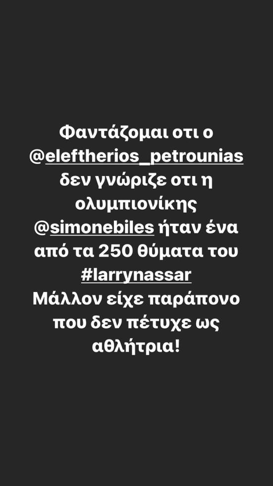 4041356563685258 abourdoumis 247576799 593396462092790 2981626600066557292 n