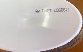 4041407208577985 8