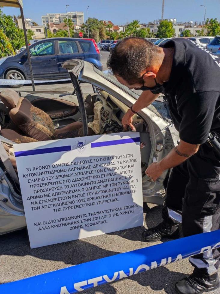 4042245540534365 IMG-a28b7f243f7fd35d6431e57de22321ba-V-768x1027 (1)