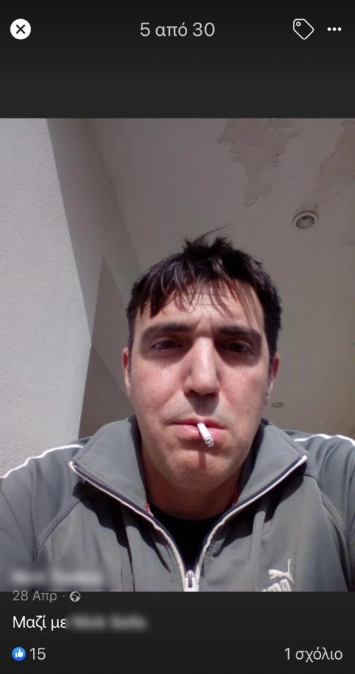 4043211309946704 image