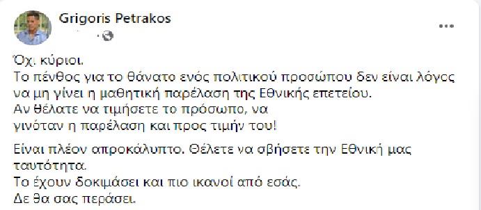 4045566217399715 HH