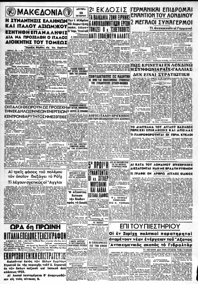 4046398796039653 image