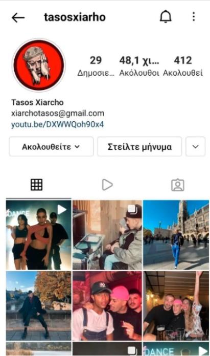 4050096556297336 4