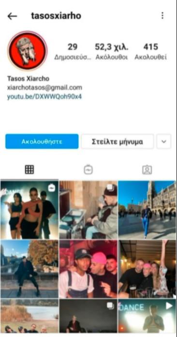 4050096646938565 49