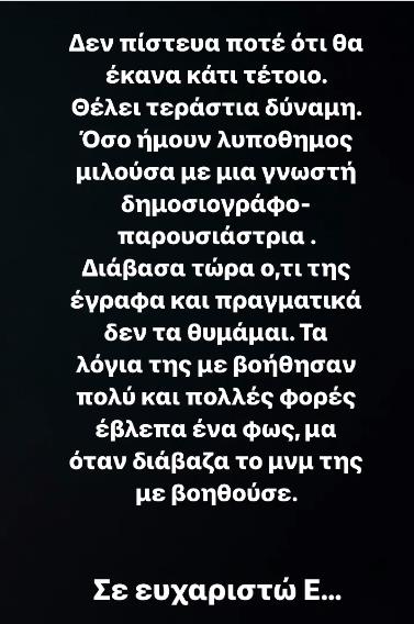 4050809035935787 image