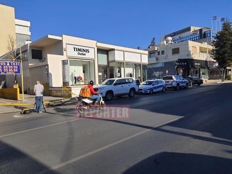 4055197614999514 image