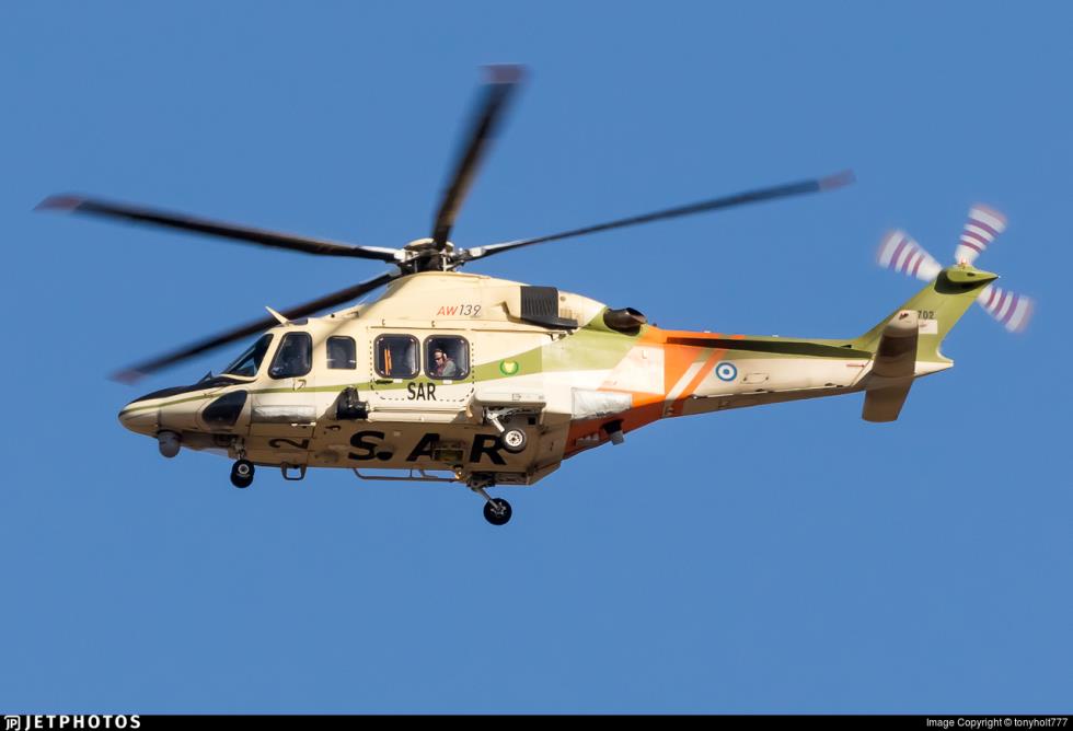 4047413070990754 agusta
