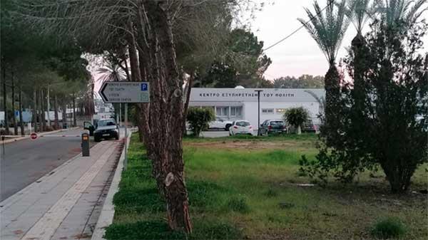 laertesxoros3kep