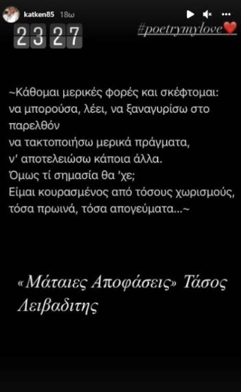 4059459359672340 image