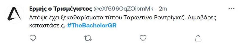 4060238853412172 1