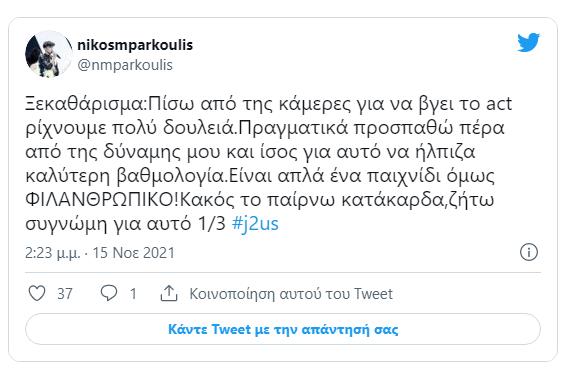 4062826779609137 image