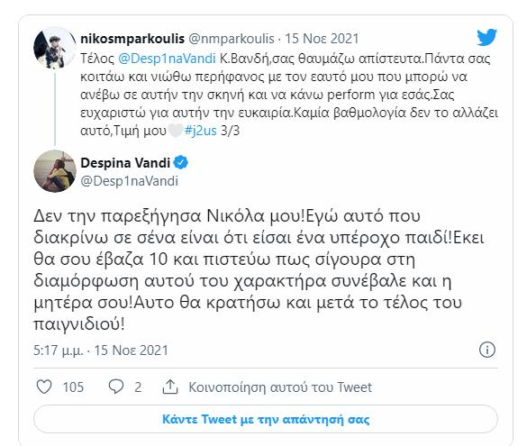 4062827551190083 image