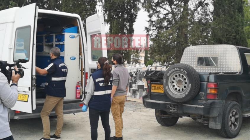 4063730297260523 image