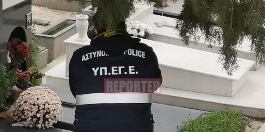 4063736140020895 image