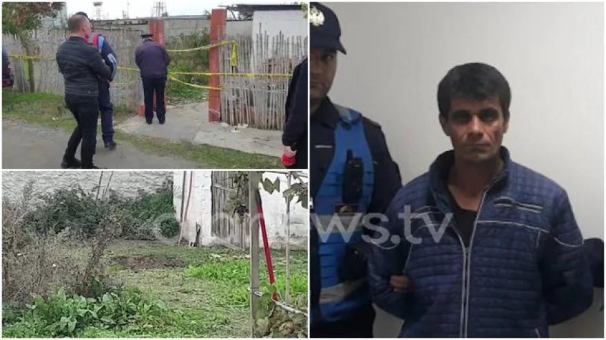 4064676628225183 image