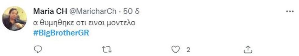 4066288052130049 PETSAS-4