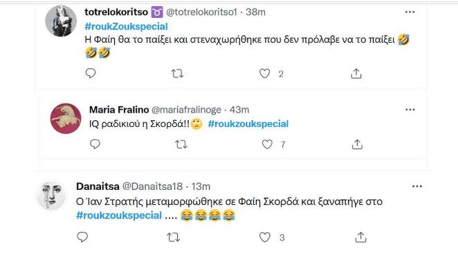 4068016803770049 image