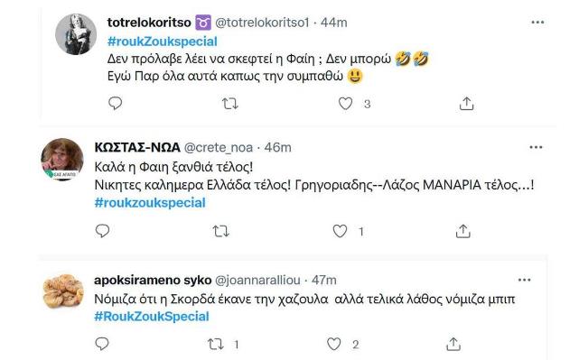 4068016987696407 image